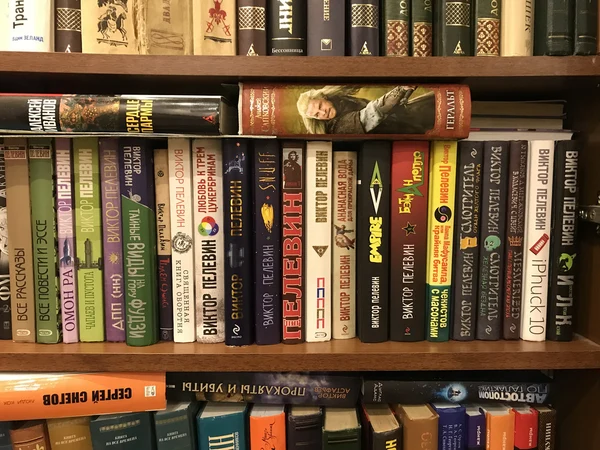 Предложите свои книги