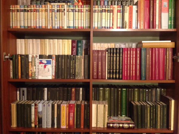 Предложите свои книги