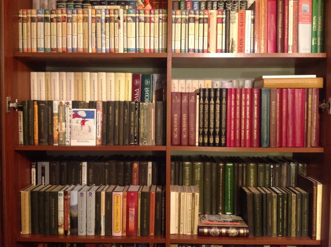 Предложите свои книги